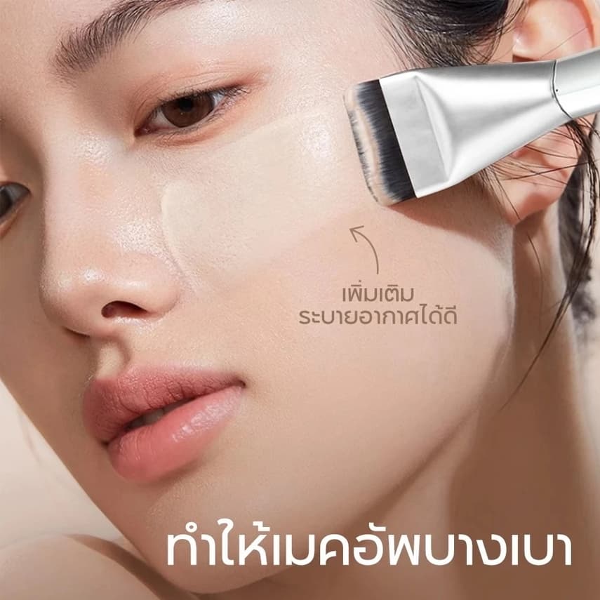 ชุดแปรงแต่งหน้า - แปรงรองพื้นเนื้อละเอียดพิเศษ + พัฟแป้งสามเหลี่ยม+ไม้พาย+รองพื้นแบบพาเลท รูปที่ 5