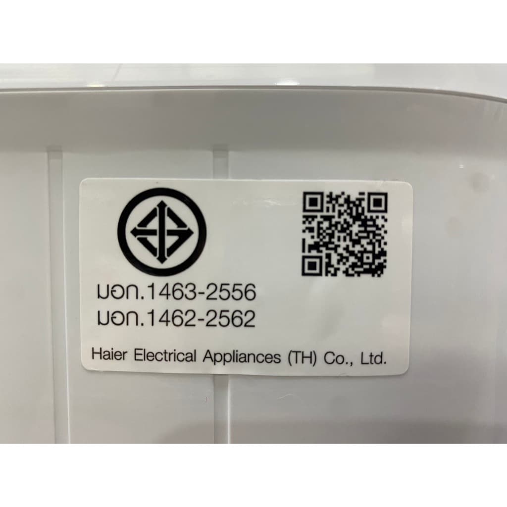 HAIER เครื่องซักผ้า 2 ถัง ขนาด 7.5 โล รุ่น HWM-TE75 รับประกันมอเตอร์ 12 ปี รูปที่ 7