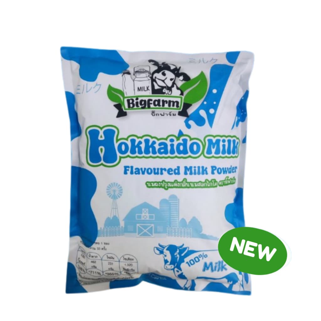 นมฮอกไกโด 1,000กรัม Hokkaido Milk Powder ผงนมฮอกไกโด ฮอกไกโด นมผง #นมฮอกไกโด นมผงฮอกไกโด นมฮอกไกโดผง รูปที่ 1