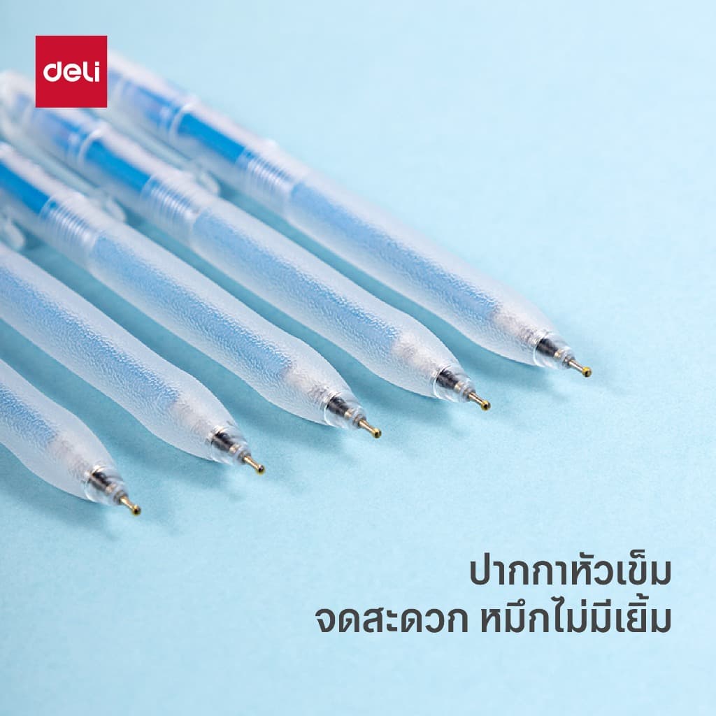 ปากกาลูกลื่นแบบกด Deli รุ่น EQ60/EQ80 ขนาดเส้น 0.7 หมึกน้ำเงิน มีที่จับ รูปที่ 7