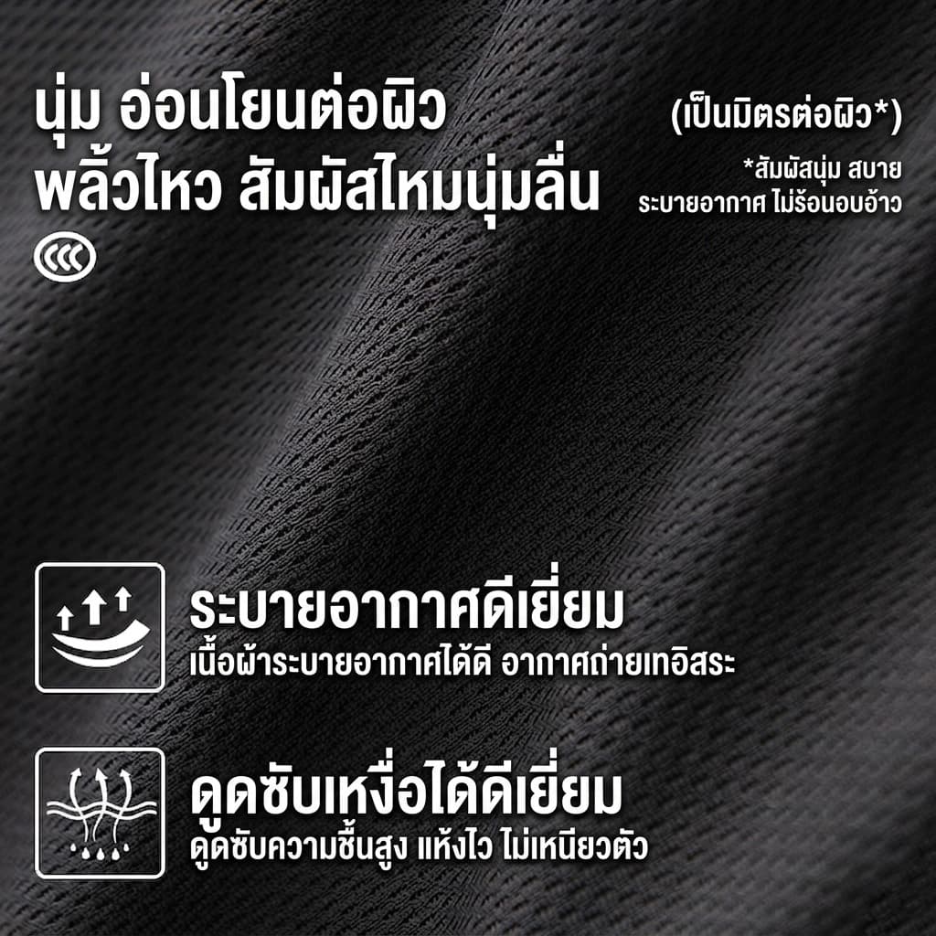 HAICOO กางเกงขาสั้น ลายแมวน่ารักบนกระเป๋า ผ้าเย็นแห้งไวกว่า ใส่สบายจัดกางเกงขาสั้นผู้ชาย Everyday Sports Shorts รูปที่ 6