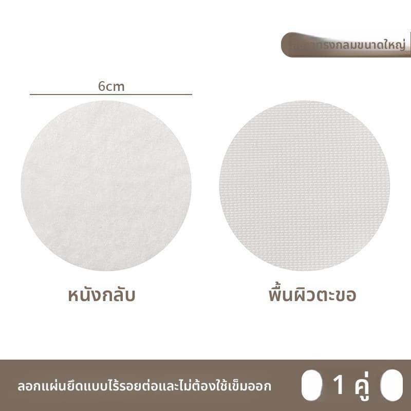 เวลโก้เทป เทปตีนตุ๊กแก เมจิกเทป สินค้ามีกาวค่ะ มีให้เลือกทั้งสีดำและสีขาว 5cm / 6cm รูปที่ 9