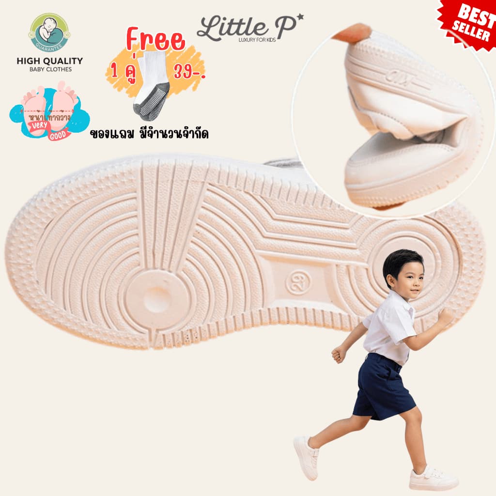 ส่งในวัน ใหม่ ! รองเท้าผ้าใบเด็กสีขาว รองเท้านักเรียน รองเท้าเด็กสีขาวล้วน อายุ 3-9 ปี รูปที่ 7