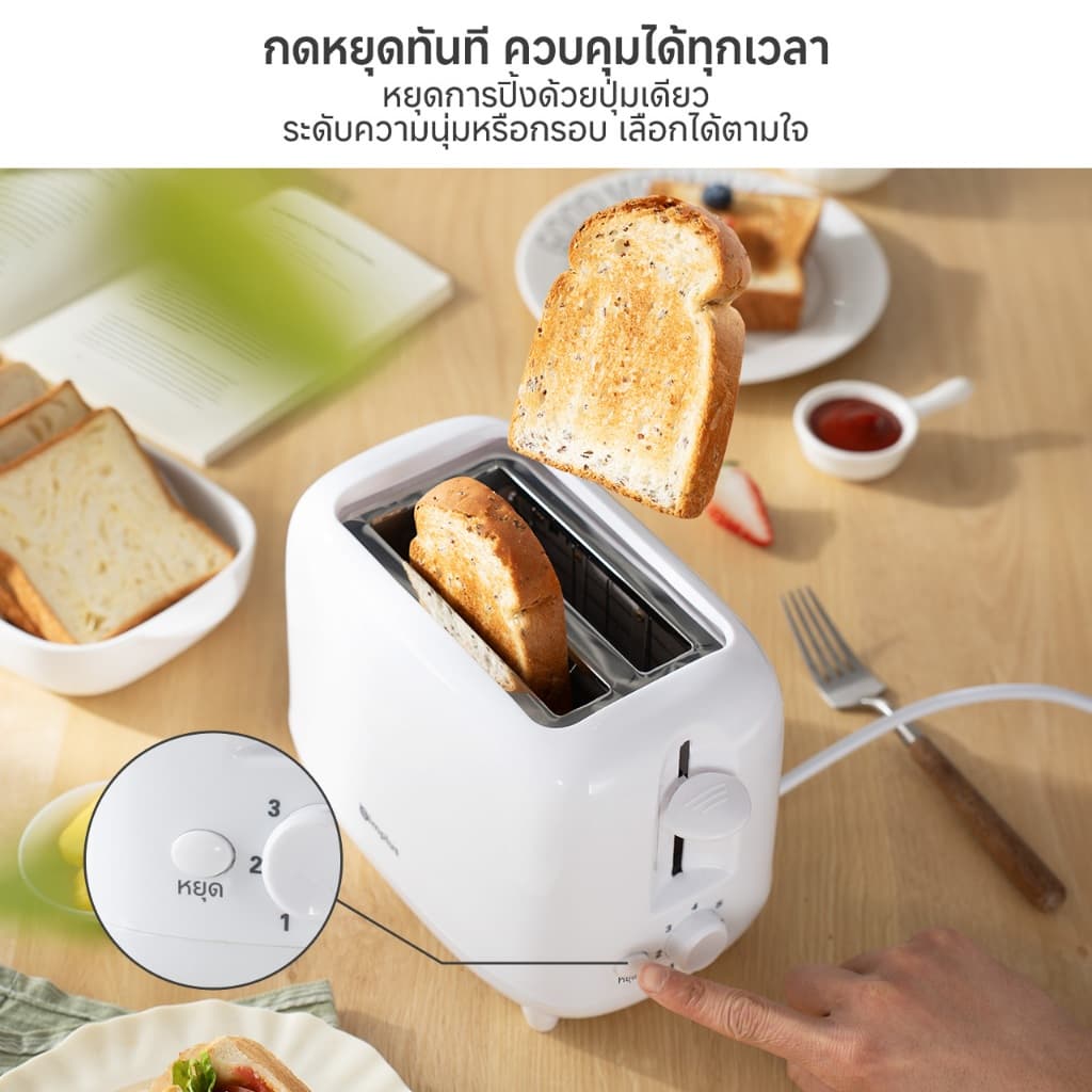 Simplus X INSSA เครื่องปิ้งขนมปัง 7 ระดับ หยุดได้ ช่องคู่ ถาดเศษ เด้งอัตโนมัติ เร็วทันใจ DSLU001 รูปที่ 7