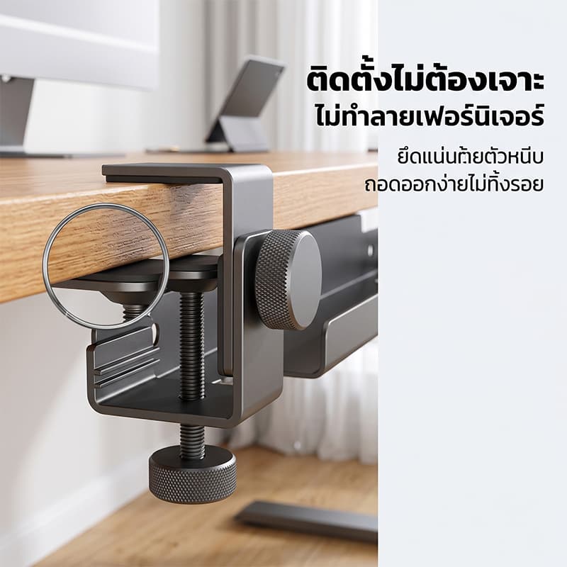 ที่วางสายไฟ การจัดการสายเคเบิล ชั้นเก็บของขยายได้ ไม่ต้องเจาะรู ใช้งานง่าย ชั้นวางสายเคเบิลใต้โต๊ะ รูปที่ 3