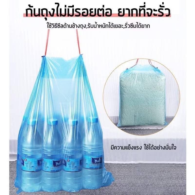 kingshopping LJD05 ถุงขยะพลาสติกพร้อมสายหูหิ้ว ขนาด ก.45 * ย.50 Cm. 1ม้วนมี15ถุง รูปที่ 5
