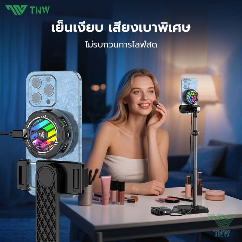 TNW RGB พัดลมมือถือ Magnetic พดลมโทรศัพท์ ระบายความร้อนโทรศัพท์ เย็นจนเป็นน้ำแข็ง Phone Cooler สำหรับเล่นเกม รูปที่ 7