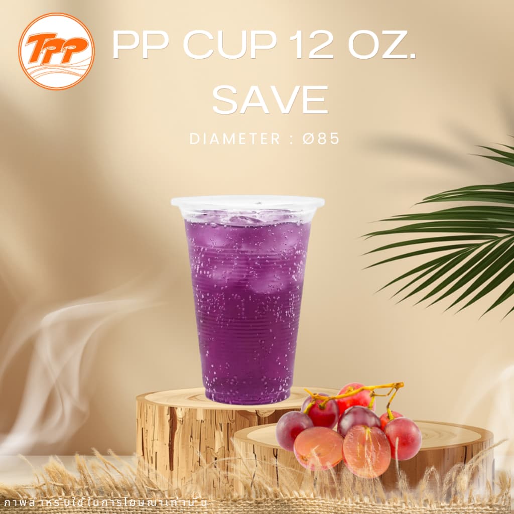 TPP แก้วพลาสติก 12oz / 12oz SAVE ลอน ใส 1,000 ใบ PP ปาก 85 รูปที่ 6