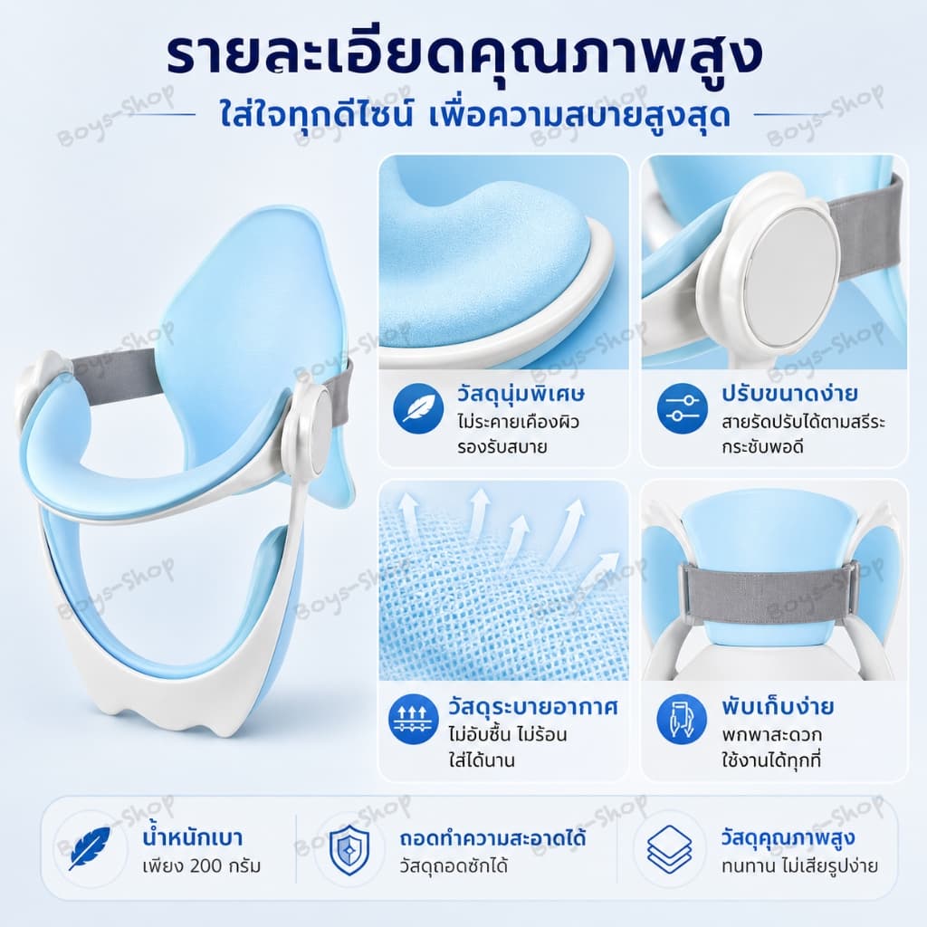 เฝือกพยุงคอ รุ่นใหม่2026 แก้คอยื่น ป้องกันก้มคอ ปรับกระดูกคอ อุปกรณ์ดามคอ ใช้ได้ผู้ใหญ่/เด็ก ใส่สบาย แก้ปวดคอ นั่งทำงาน รูปที่ 8