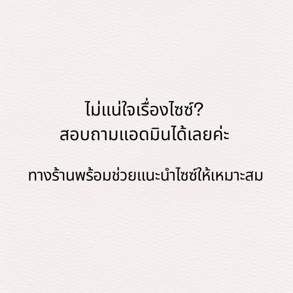 ชุดปกติขาว ทรงสมัย เสื้อคอแบะ ชุดปกติขาวหญิง ผ้าวาเลนติโน่ รูปที่ 4