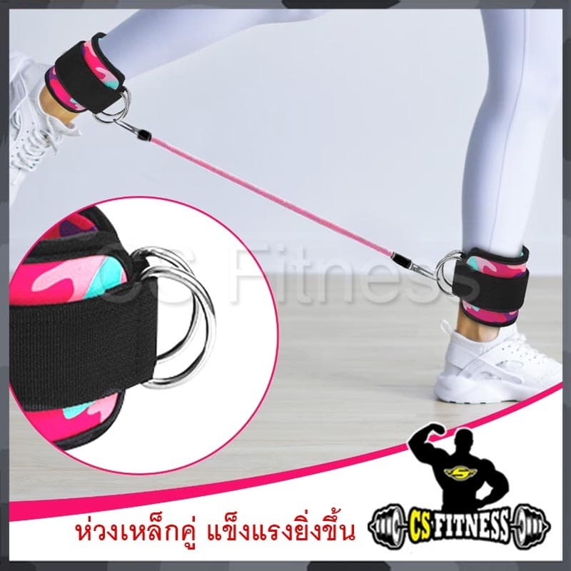 Set 5 ชิ้น : ชุดยางยืดคาดข้อเท้า บริหาร ขา & สะโพก รูปที่ 4