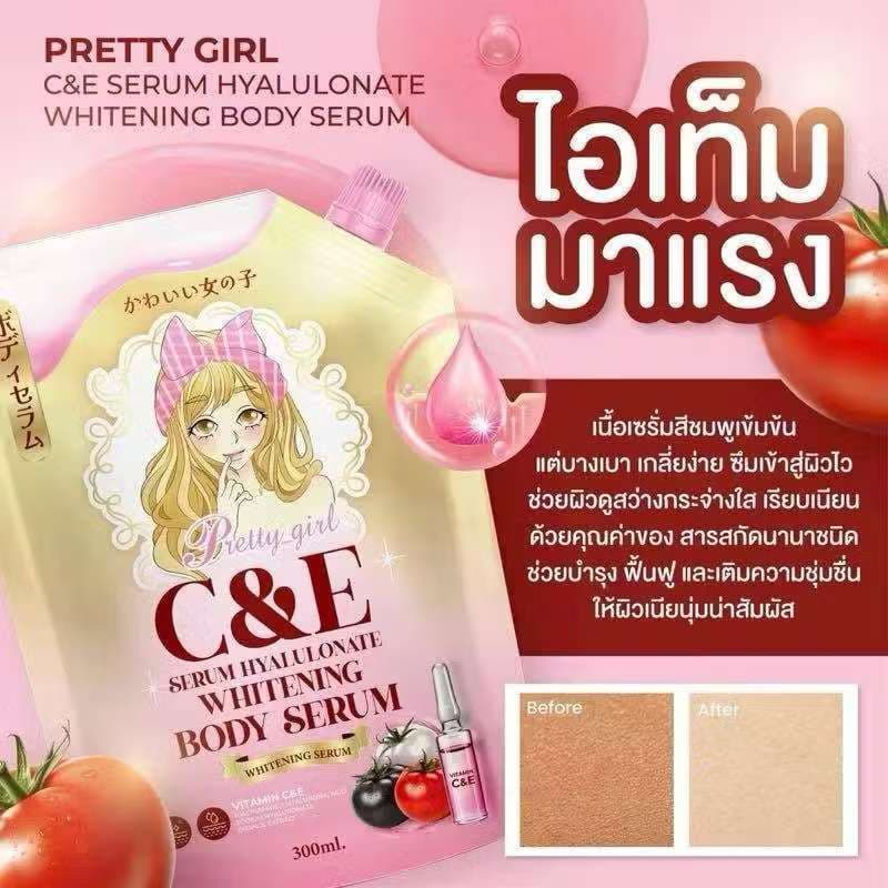 เซรั่มบำรุงผิวกาย Pretty Girl 300 มล. ผิวกระจ่างใส ดูฉ่ำเด้ง ขนาด 300 มล. รูปที่ 4