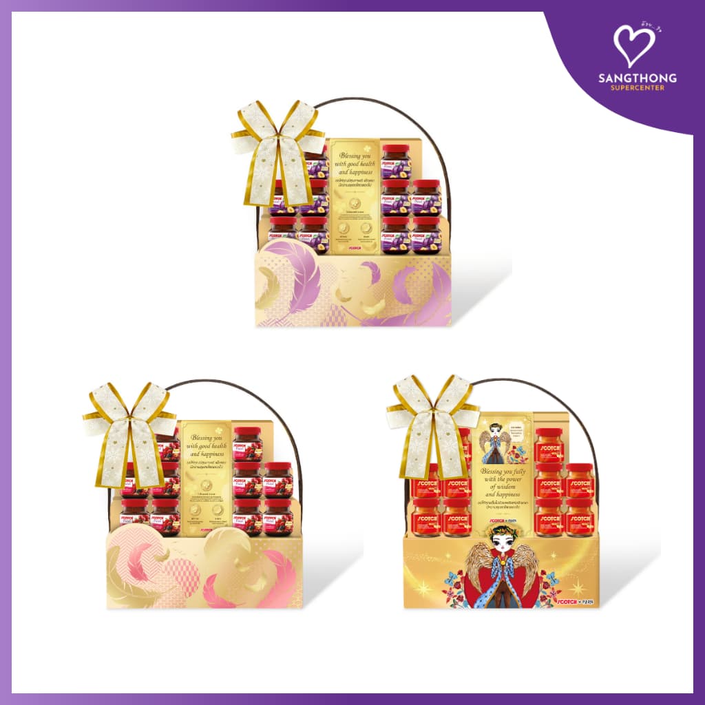Scotch กระเช้าของขวัญ 10 ขวด 40 มล. มี 3 Set ให้เลือก PP, PB, C รูปที่ 1