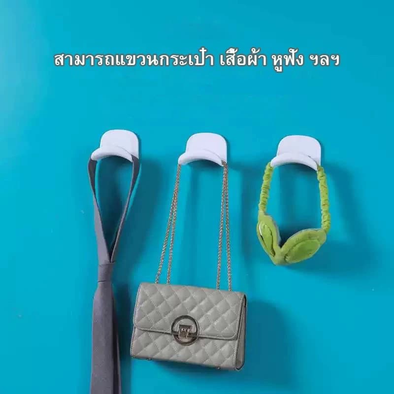 ที่วางหูฟัง ตะขอแขวนหูฟัง ขาตั้งหูฟัง แบบติดผนัง สําหรับโต๊ะคอมพิวเตอร์และข้างเตียง อเนกประสงค์ Headphone hanger DailyGo รูปที่ 7