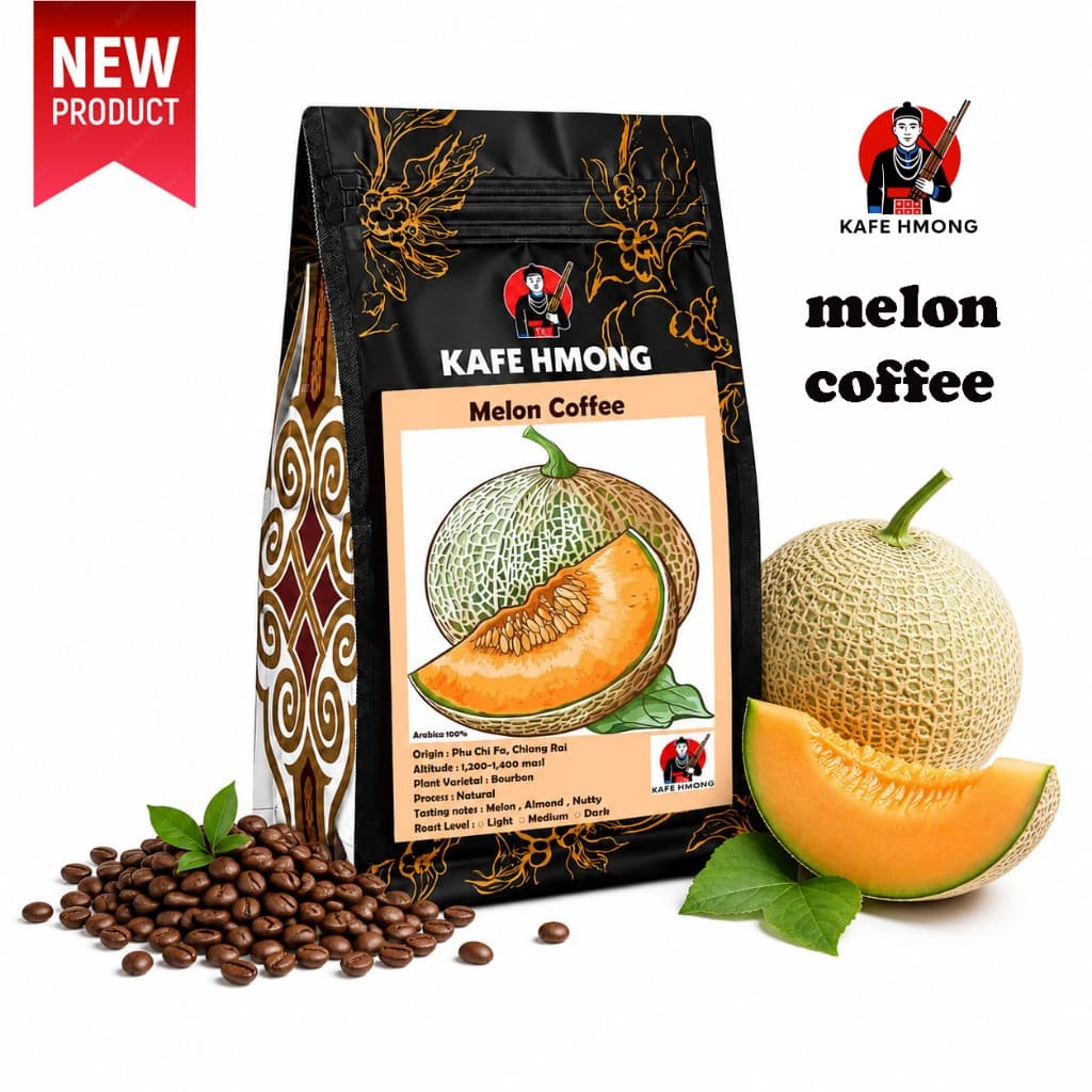 Melon Coffee เมล็ดกาแฟคั่้วแตง ภูชี้ฟ้า หอมๆ รูปที่ 1
