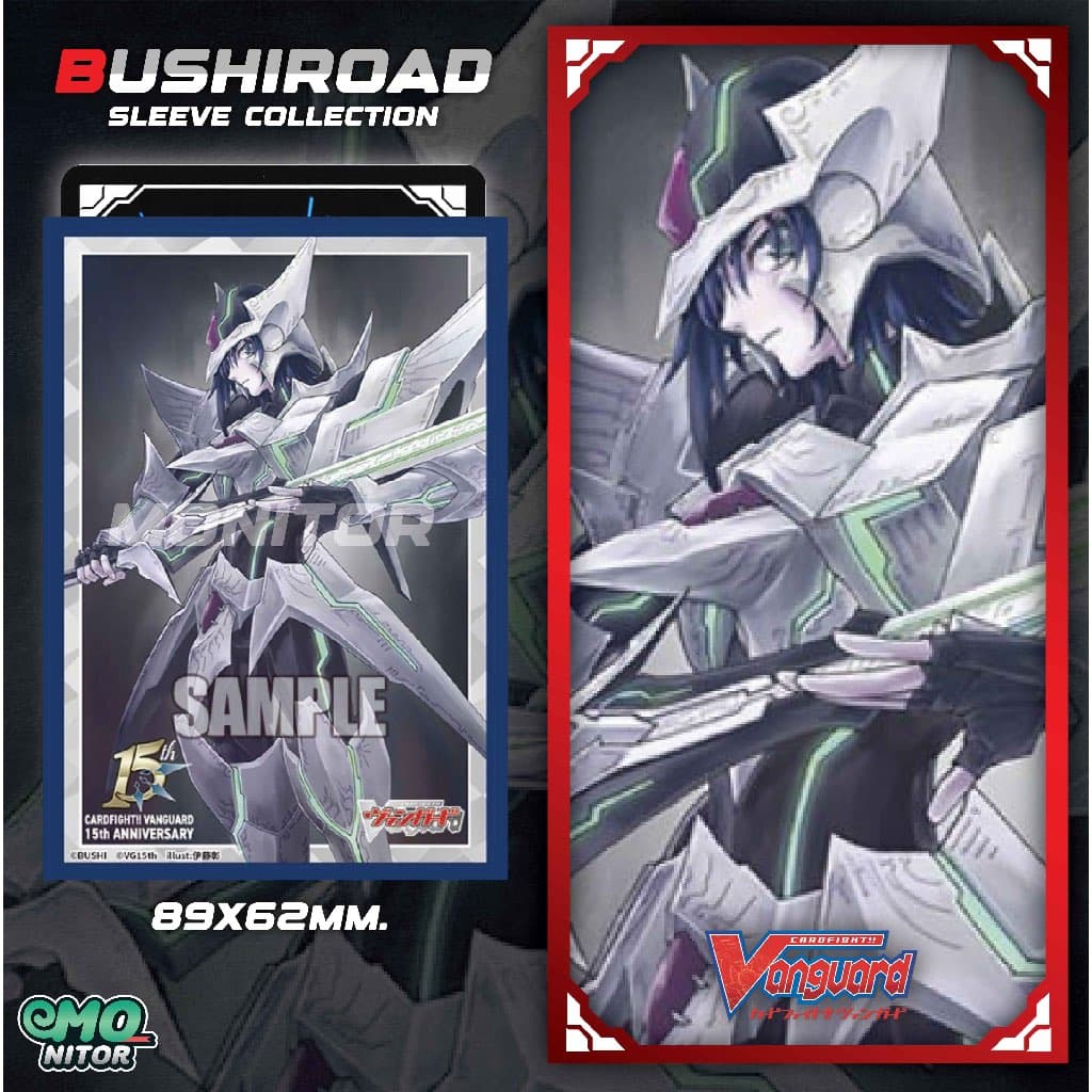 สลีฟ Limited ครบรอบ 15 ปี ลาย Cardfight!! Vanguard แบบแยก 1 ใบ รูปที่ 3