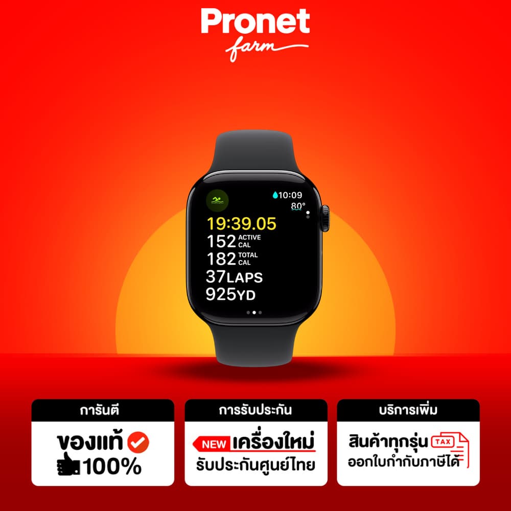 ราคาพิเศษ สำหรับ Watch S10 Size 46 ,42mm GPS+Cell ศูนย์ไทย ออกใบกำกับภาษีได้ รูปที่ 1