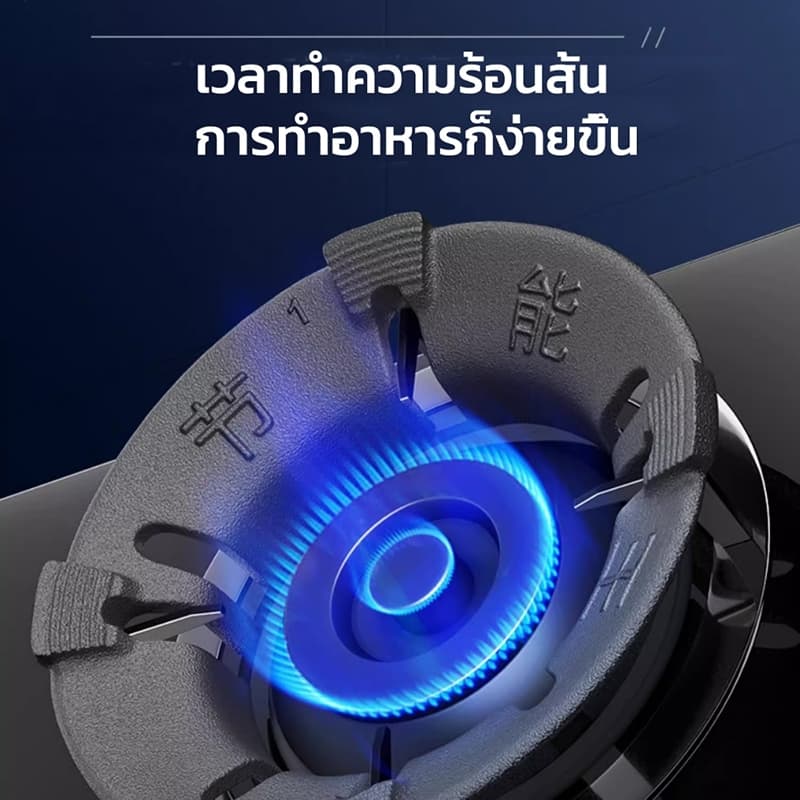 ฝาครอบเตาแก๊ส ฝาปิดกันลมและกันไฟ ทำจากเหล็กหล่อ รับน้ำหนักได้ดี ใช้ได้กับวางเตาชนิด 3/4/5ขา ประหยัดแก๊ส ติดตั้งง่าย รูปที่ 5