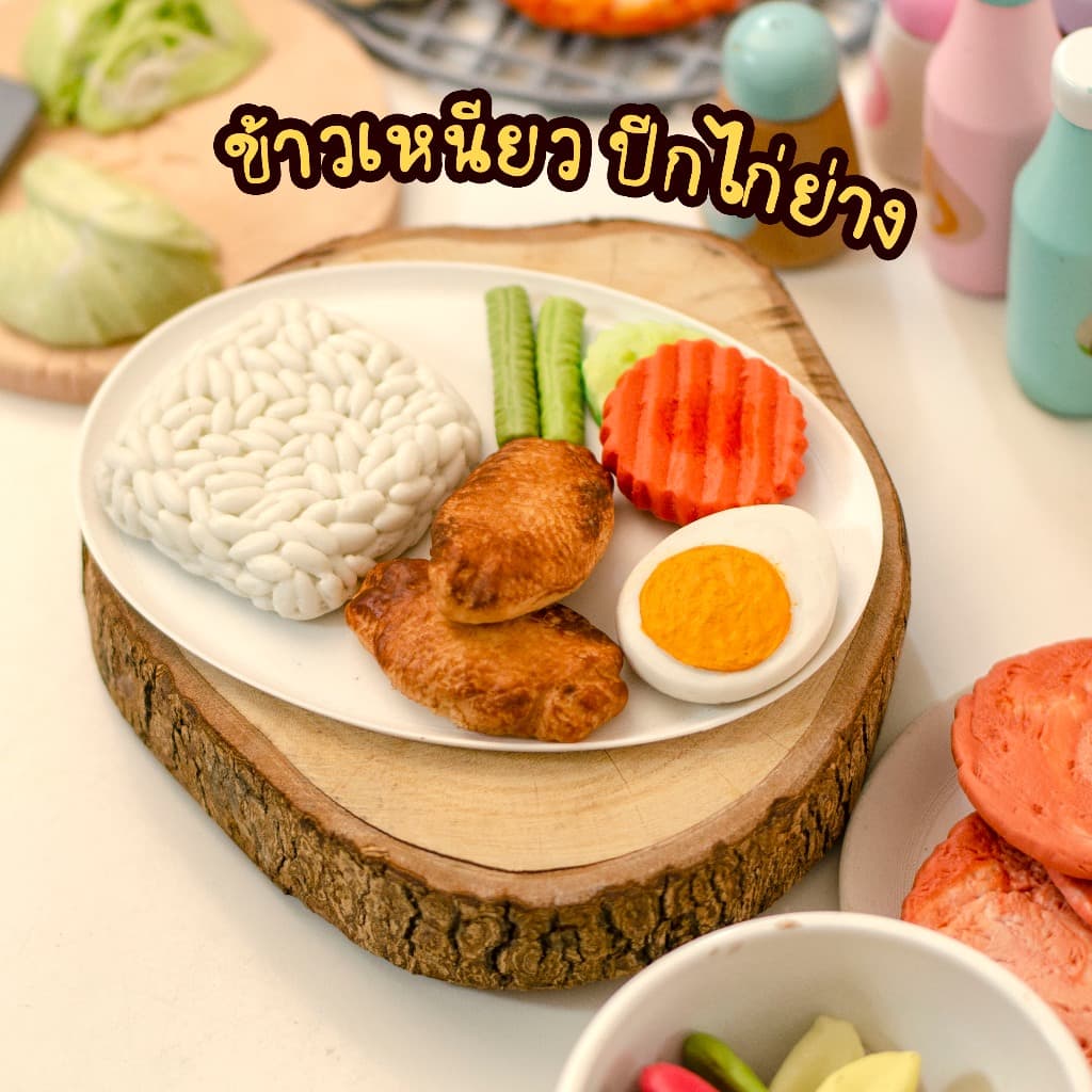 ชุดของเล่นดินปั้น อาหารตามสั่ง 5 เมนู + กระทะตะหลิว ผัดเพลิน สำหรับเล่นบทบาทสมมุติ เสริมพัฒนาการ รูปที่ 2