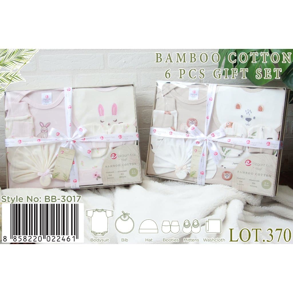 มีส่งด่วนElegant Kids - Baby Giftset กล่องของขวัญเยี่ยมคลอด ชุดของขวัญเด็กแรกเกิด เซ็ตเตรียมคลอด รูปที่ 2