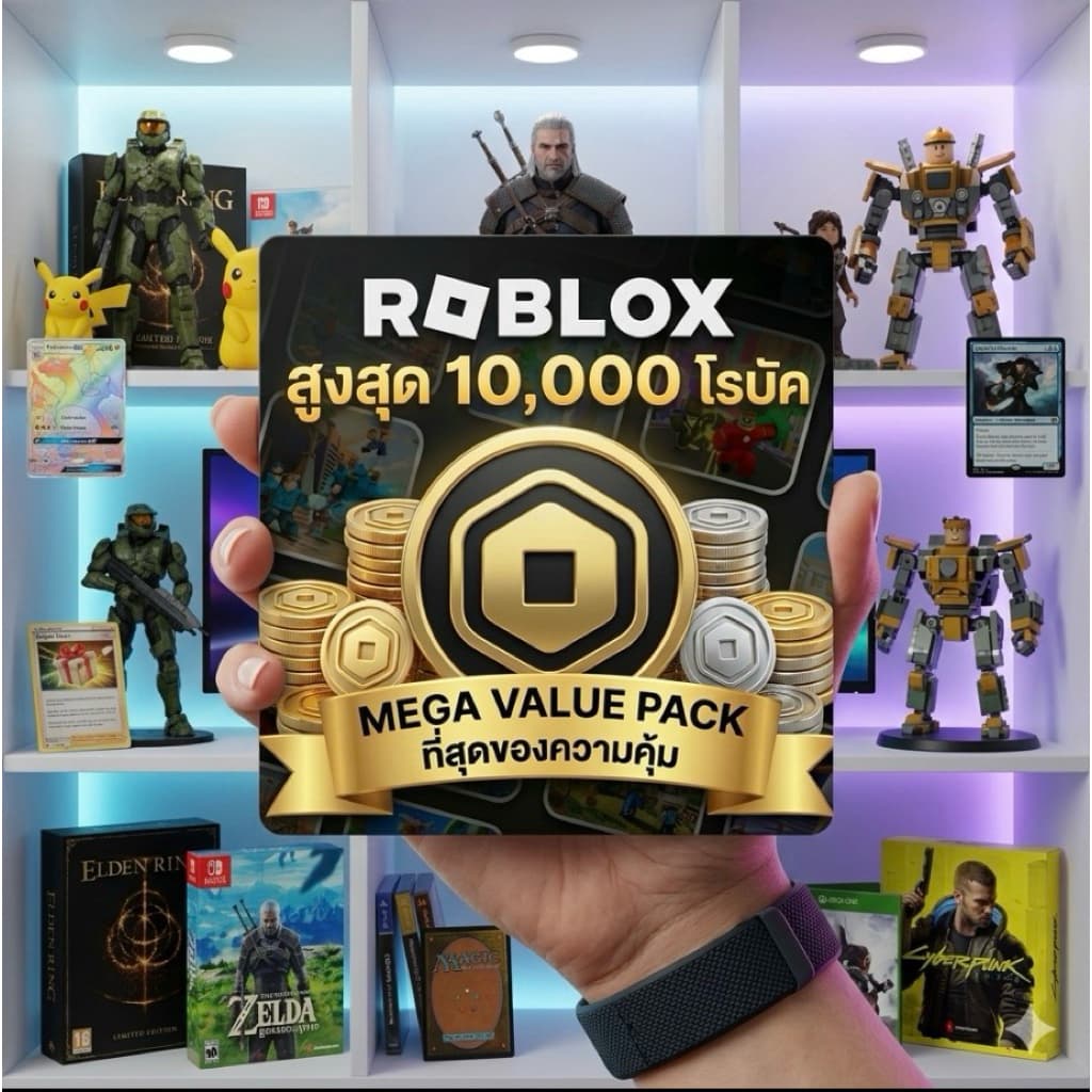โรบัค รูปแบบ รับGame pass โรแทร่งจากเกม สินค้าเสมือนจริง เกมกระดาน1 รูปที่ 2