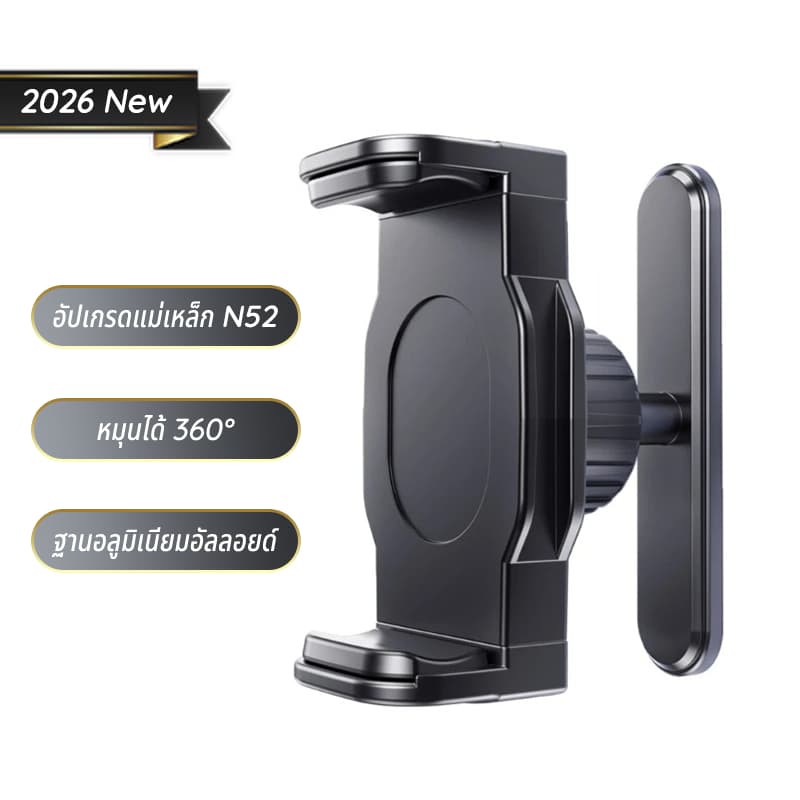 ที่วางโทรศัพท์แม่เหล็ก สําหรับยิม แท่นยึดโทรศัพท์ 360° หมุนได้ N52 แม่เหล็กที่แข็งแกร่ง สำหรับฟิตเนส การถ่ายภาพ รูปที่ 1
