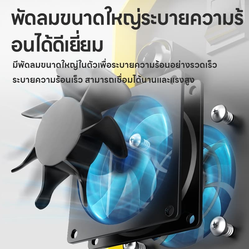 Maybuck ตู้เชื่อม 3 ระบบ ยาว 2เมตร ตู้เชื่อมไฟฟ้า ซ่อมเชื่อมความแม่นยำ รูปที่ 7