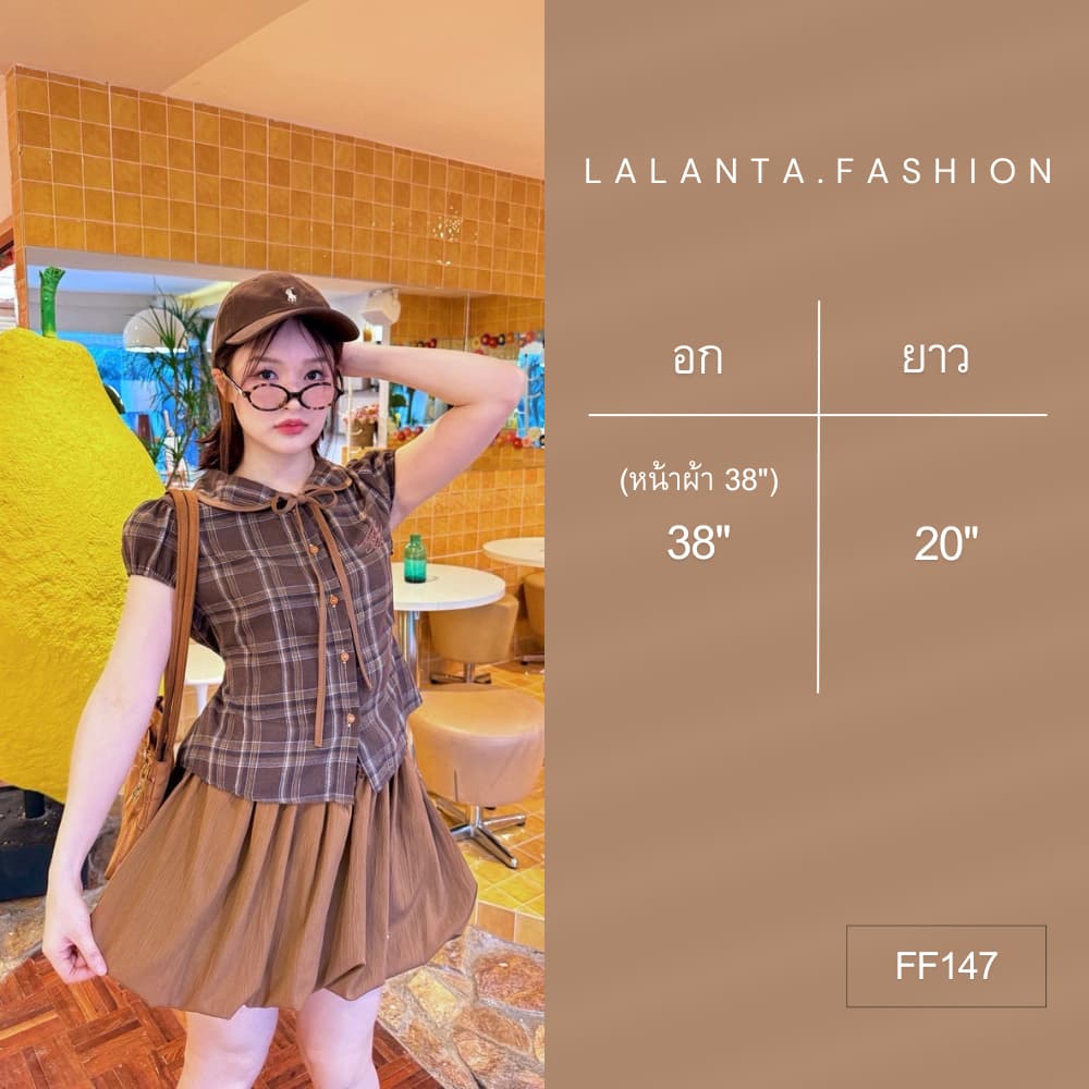 มีส่งด่วน เสื้อลายจุด คอบัว ผ้าครัช #FF147 รูปที่ 6