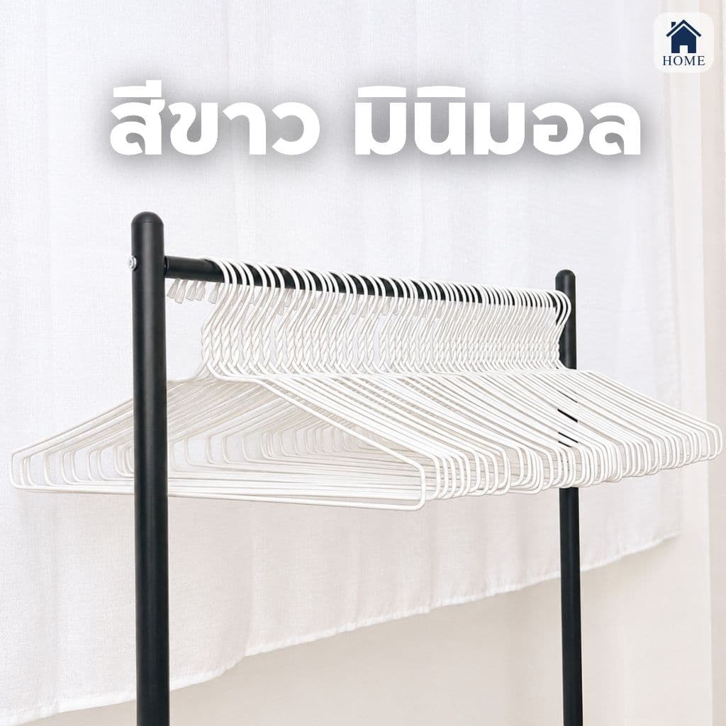 ไม้แขวนเสื้อ ไม้แขวนผ้า ลวดหุ้มพลาสติก อย่างดี ยกลัง 6 แพ็ค #นกน้อยx6 รูปที่ 2