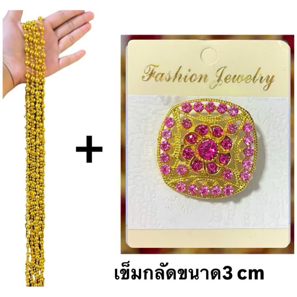 สังวาลย์และเข็มกลัดชุดไทย เครื่องประดับชุดไทย สร้อยสังวาลย์เด็กและผู้ใหญ่ รูปที่ 3