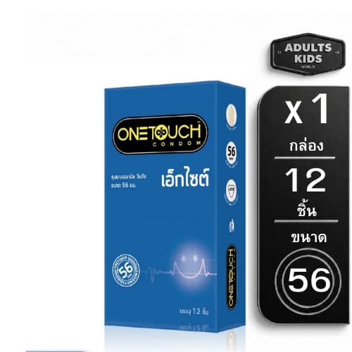 ถุงยางอนามัย Onetouch 003 STRABERRY HAPPY ขนาด 52 มม ต่อกล่อง วันทัช รูปที่ 3