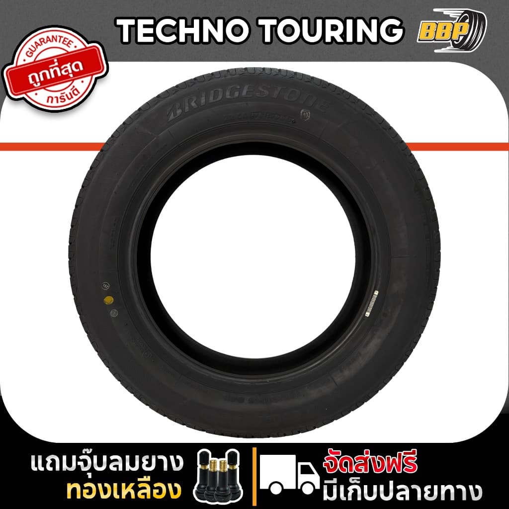 ยาง Bridgestone 195/55R15 TECHNO TOURING ปี 25 เเถมฟรีจุ๊บลมยาง ประกันคุณภาพทุกเส้น รูปที่ 4