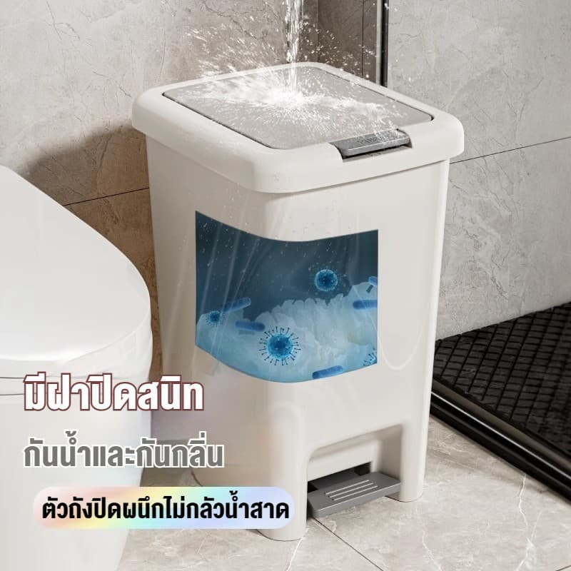 ถังขยะพลาสติก ถังขยะ 6.5L/8L/10L/15L/20Lวัสดุ PP ถังขยะใหญ่ งขยะ แบบเปิดมือ-เปิดเท้าพลาสติกเหนียว กันกลิ่นดี รูปที่ 8