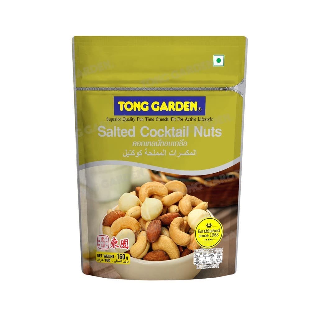 Tonggarden คอกเทลนัทอบเกลือ 160 กรัม จำนวน 2 ซอง แถมฟรี พรีเมี่ยมกิ๊ฟ กระเป๋าลายฟุตบอล จำนวน 1 ใบ รูปที่ 2