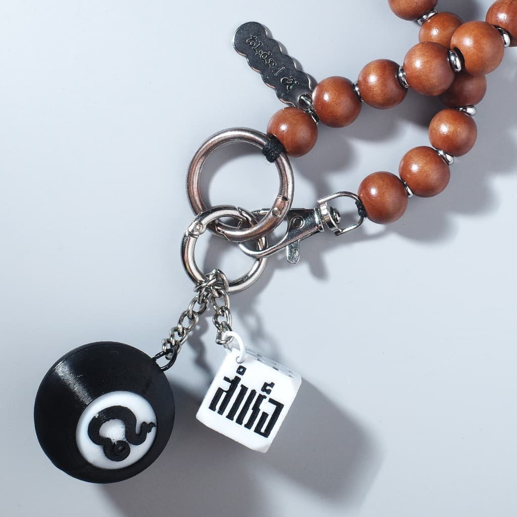 Siamized Objects collections : 3D Printed Keychain รูปที่ 2