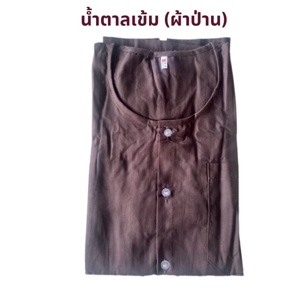 เสื้อกุยเฮง เสื้อคอกลมผ่าหน้า แขนสั้น กระเป๋าบน 1 ใบ กระเป๋าล่าง 2 ใบ รูปที่ 2