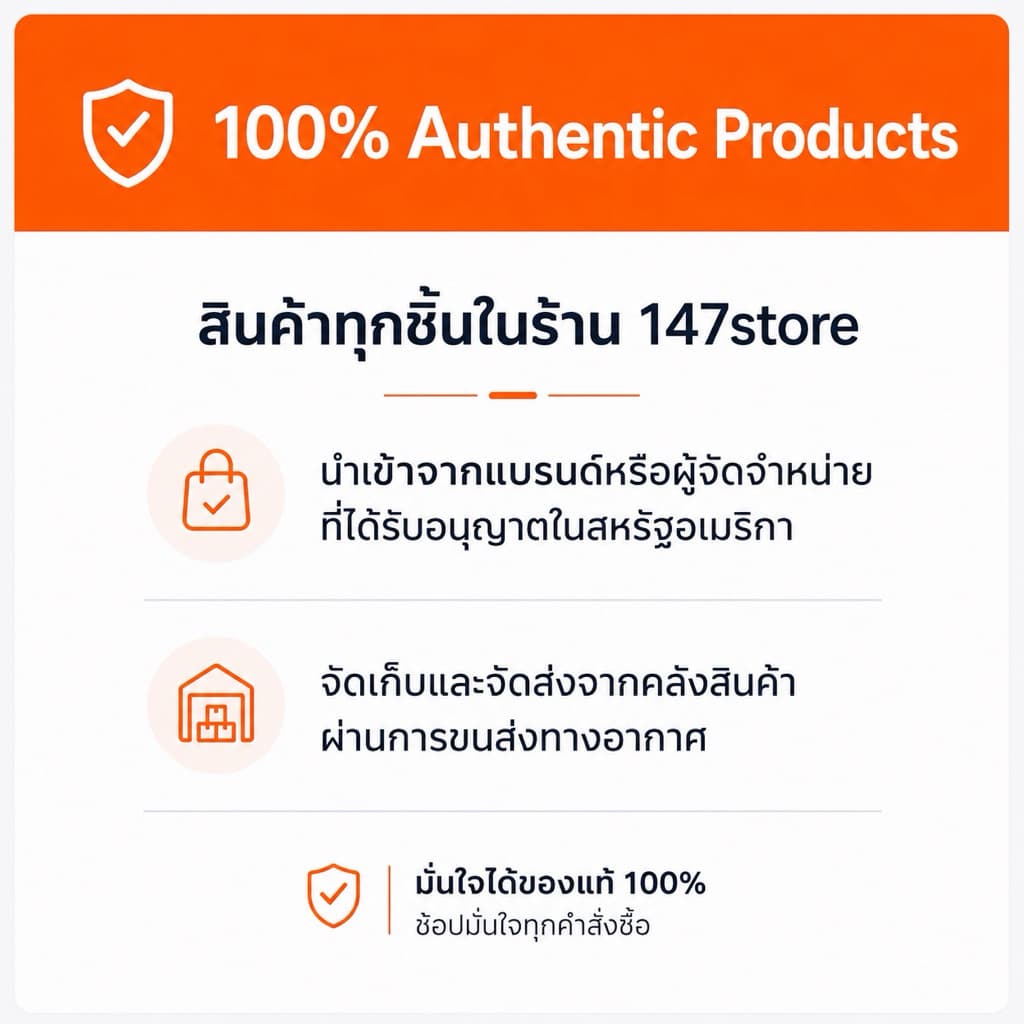 NOW Vitamin D3 1,000 IU / 5,000 IU วิตามินดี3 Cholecalciferol | บำรุงกระดูก ภูมิคุ้มกัน | ฉลาก USA รูปที่ 9