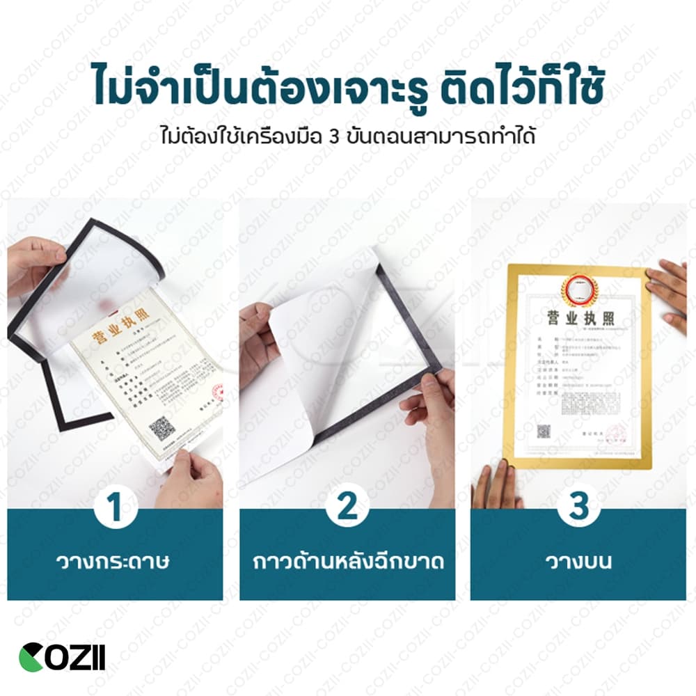 กรอบป้ายติดผนัง กรอบรูป A4 10pcs ป้ายติดผนัง ซองใส่เอกสาร ขอบแม่เหล็ก ขนาด แบบไม่เจาะ มีกาวในตัว กรอบรูปมินิมอลติดผนัง รูปที่ 9