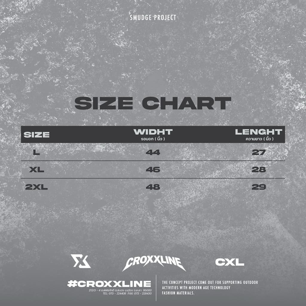 croxxline smudge project เสื้อยืด freestyles ทรง boxy รูปที่ 7