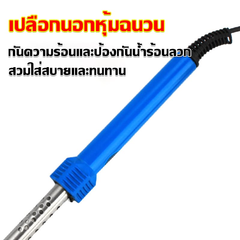 เครื่องแกะสลักความร้อน Magdolna 60W 3-IN-1 เครื่องแกะสลักความร้อน 9pcs ใช้ตัด-เจาะ-ขึ้นรูปพลาสติก ใช้ง่าย ปลอดภัย รูปที่ 3