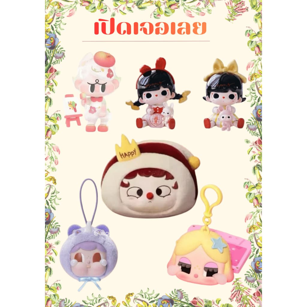 2จนจ Flower Bloom มาเลือกดอกไม้กันค่ะ รูปที่ 3