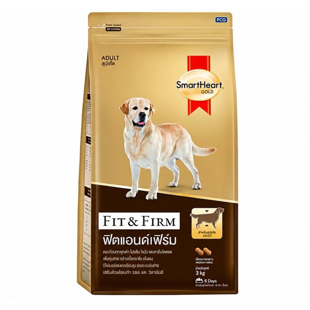 SmartHeart Gold Fit & Firm 10kg อาหารสุนัขเกรดพรีเมียม สูตรสุนัขโต & พันธุ์เล็ก รูปที่ 4