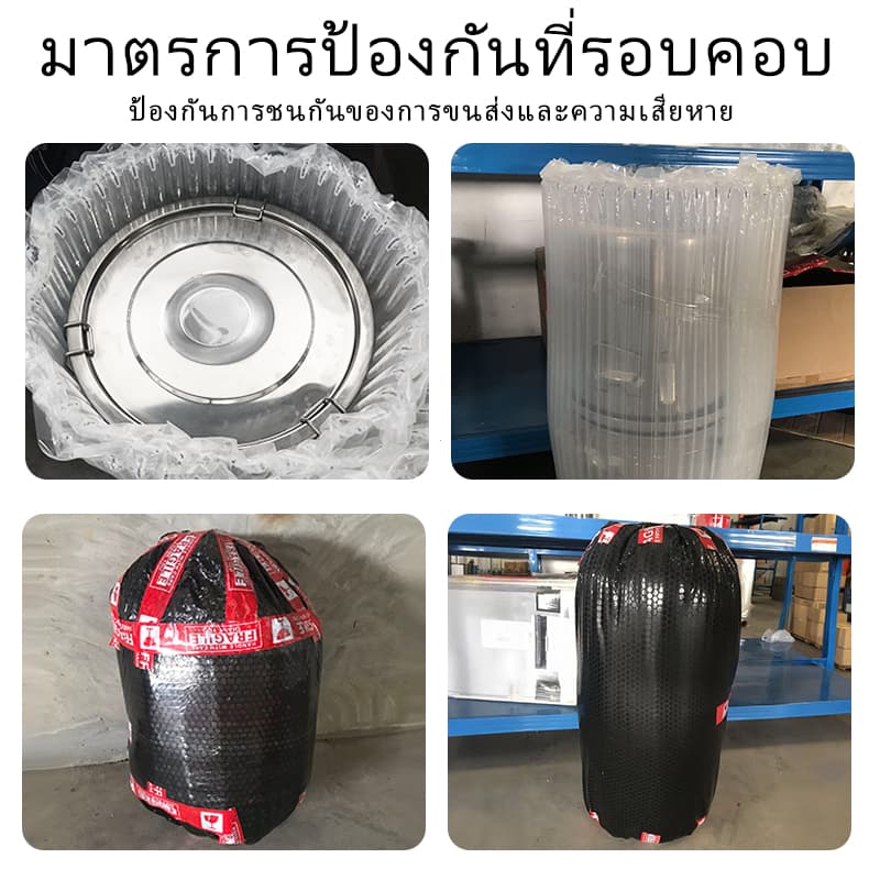 ถังเก็บข้าวสารสเตนเลส 304 เนื้อหนาพิเศษ ฝาซีลสูญญากาศ กันมดกันชื้น เหมาะสำหรับเก็บของแห้งและธัญพืช รูปที่ 9