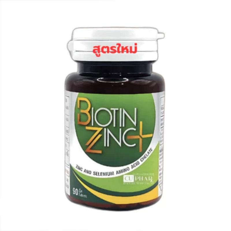 สังกะสีไบโอติน วิตามินและแร่ธาตุ Biotinzinc plue+ / Biotinzinc 90 เม็ด รูปที่ 3