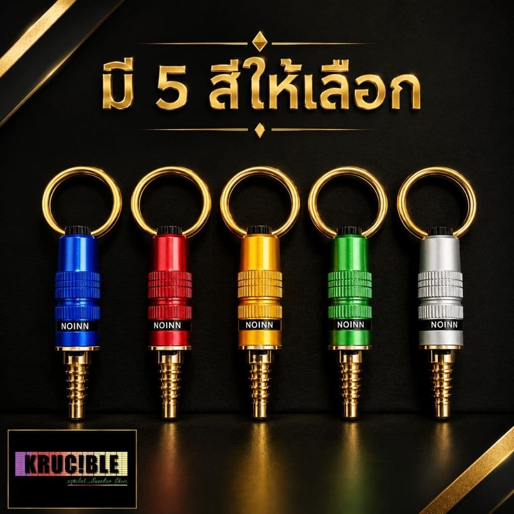 ที่แขวนคิว จุกแขวนคิว Hand made ใช้แขวนไม้คิว ป้องกันไม้คิวคดงอ สีสวยคงทนไม่เป็นคราบ รูปที่ 2