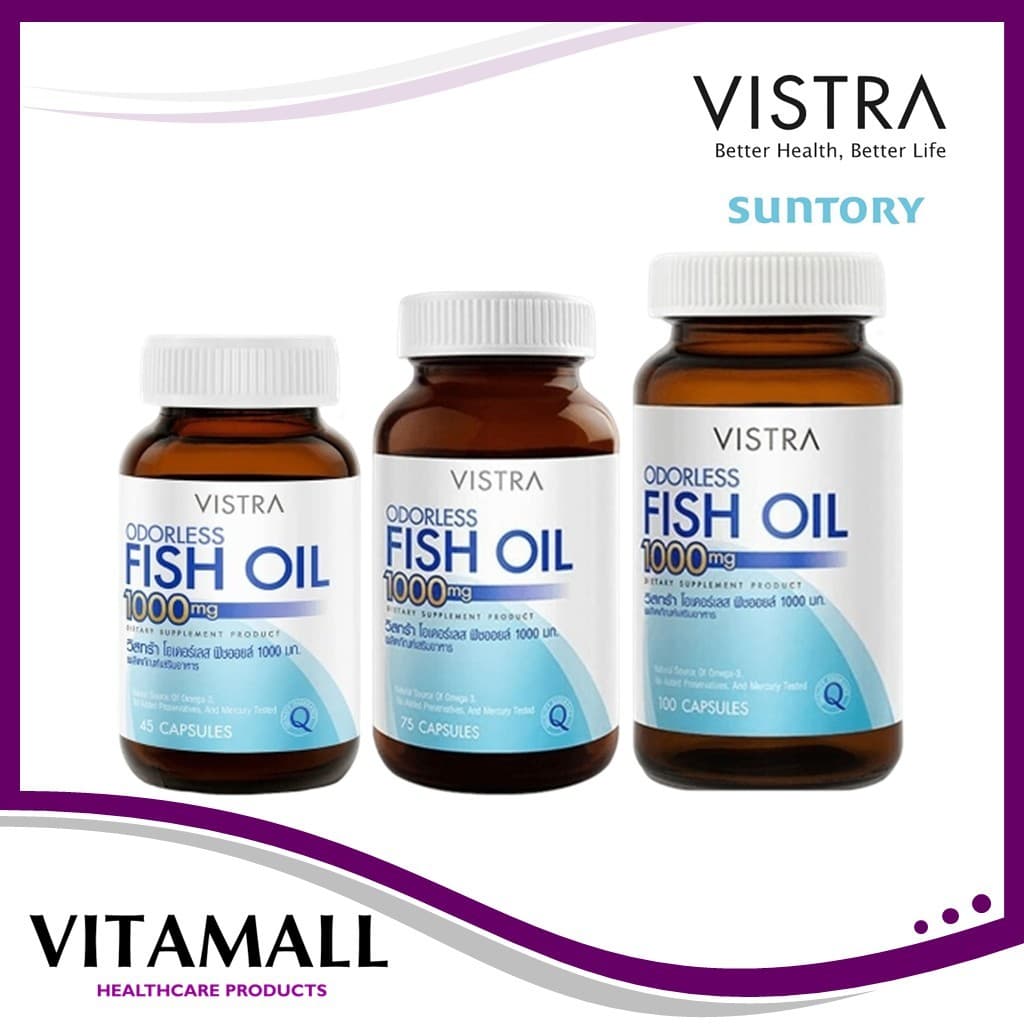 Vistra Odorless Fish Oil 1000mg น้ํามันปลา 45,75,100 สูตรไม่มีกลิ่นคาว รูปที่ 1