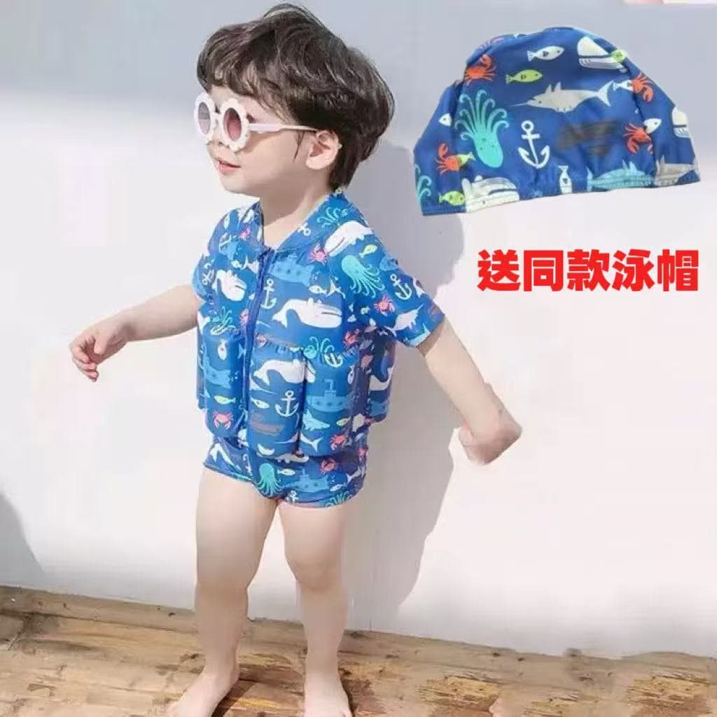NT Baby - 053 ชุดว่ายน้ำเด็ก ชุดว่ายน้ำเด็กมีชูชีพในตัว ชุดว่ายน้ำลอยน้ำ เด็กผู้ชายเด็กผู้หญิง รูปที่ 6