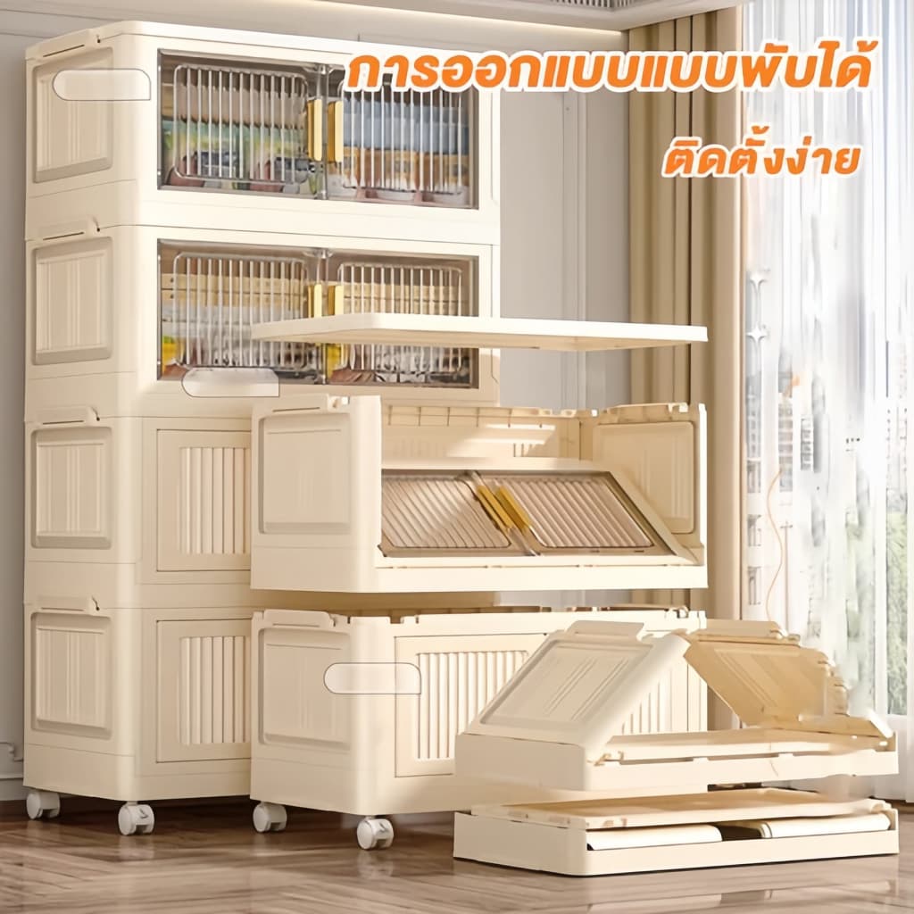 NeatBox ตู้เก็บของพับได้ 90cm ขนาดใหญ่ หนาพิเศษ มีล้อ รับน้ำหนัก 350kg กันน้ำ กันชื้น ตู้เก็บของอเนกประสงค์ รูปที่ 7