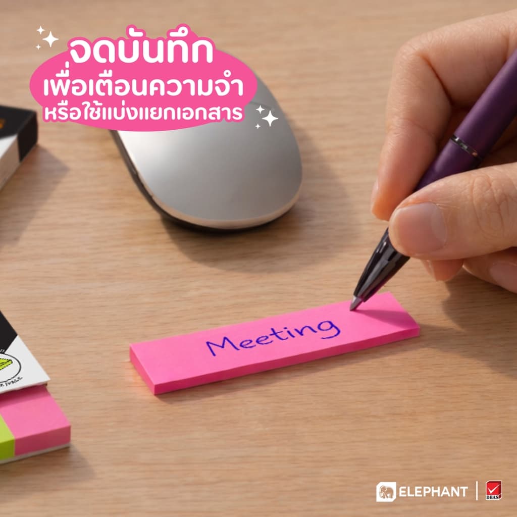 กระดาษโน้ต กระดาษโน้ตกาวในตัว อินเด็กซ์นีออน ตราช้าง 12x50 มม. รูปที่ 3