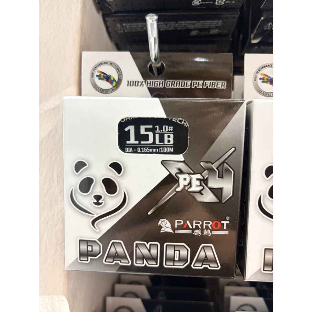 สายPE ถัก4 PANDA มีให้เลือกหลายเบอร์ เหนียวอย่างดี รูปที่ 2